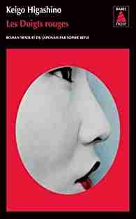 Couverture d'un livre de Keigo Higashino