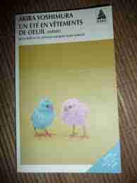 Couverture d'un livre de Akira Yoshimura