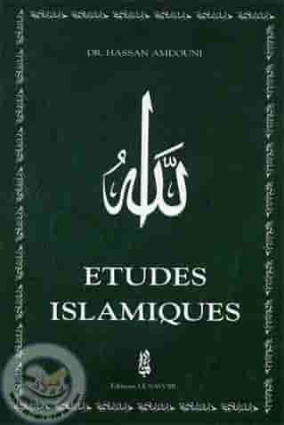 Couverture d'un livre de Hassan Amdouni