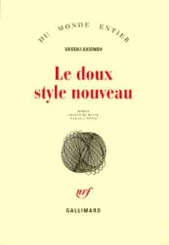 Couverture d'un livre de Vasiliĭ Pavlovich Aksenov