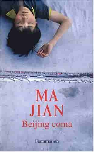 Couverture d'un livre de Jian Ma
