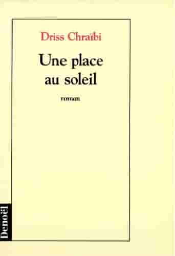 Couverture d'un livre de Driss Chraïbi