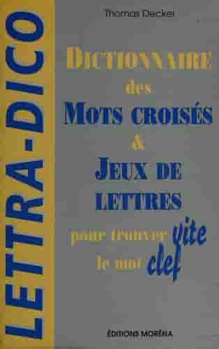 Couverture d'un livre de رفاعي، طالب
