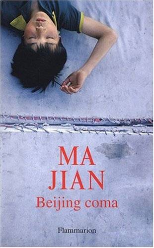 Couverture du livre Beijing coma de Jian Ma