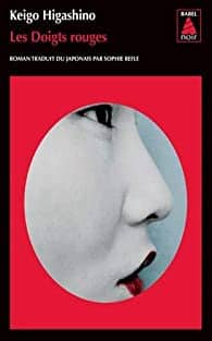 Couverture du livre Les doigts rouges de Keigo Higashino