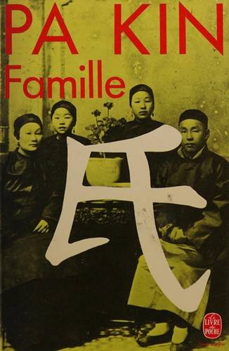 Couverture du livre Famille de Bajin