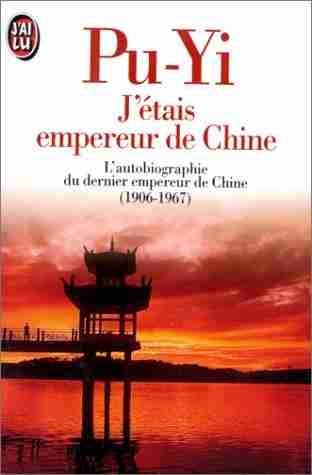 Couverture d'un livre de Puyi