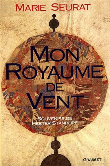 Couverture du livre Mon royaume de vent de Marie Seurat