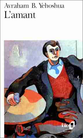 Couverture d'un livre de Avraham B. Yehoshua